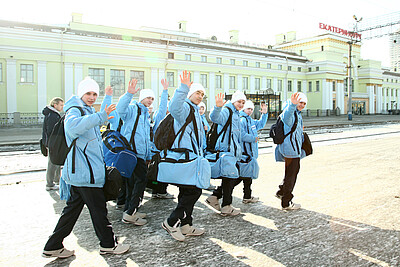Приезд детской делегации ООО "Газпром добыча Оренбург" на спартакиаду в Екатеринбург в 2012 году
