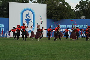 Церемония открытия XI летней Спартакиады ПАО «Газпром»