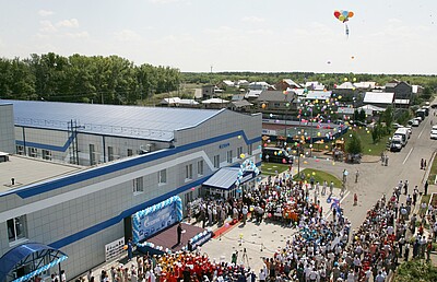 Делегация ООО "Газпром добыча Оренбург" на зимней спартакиаде в 2014 году
