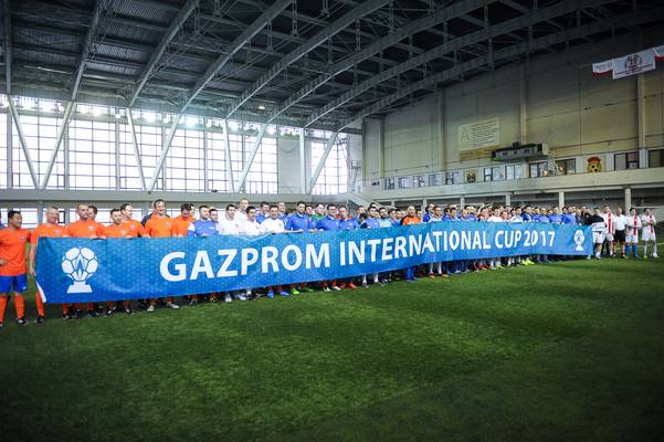 Общее фото участников турнира Gazprom International Cup 2017