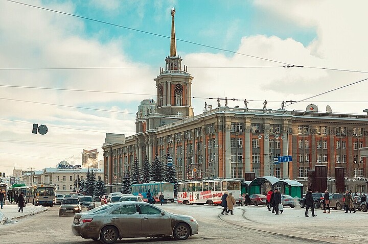 Ратуша Екатеринбурга, площадь 1905 года