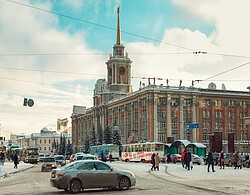 Администрация Екатеринбурга — пл. 1905 года