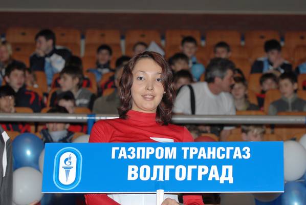 Ижевск–2008. Церемония открытия