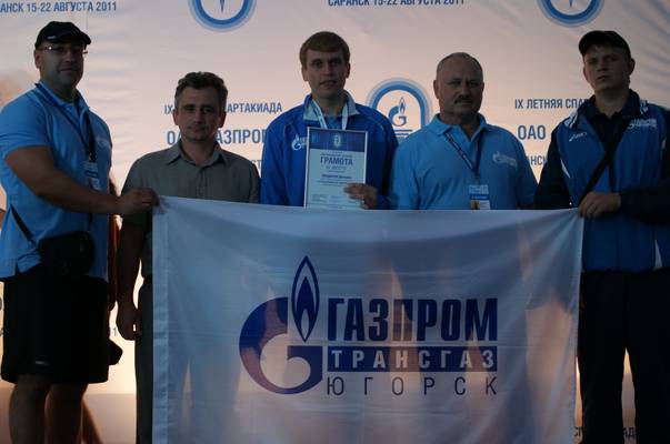 Спартакиада 2011 г.Саранск, сборная по гиревому спорту