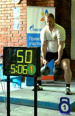 Соревнования по гиревому спорту, Спортивный праздник ОАО «Востокгазпром», май 2013